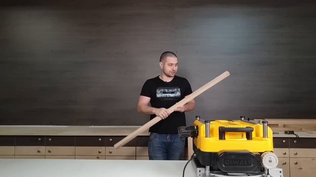 Рейсмус DeWALT 735 220-Вольт