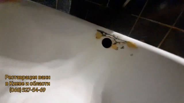 Делаем Вместе