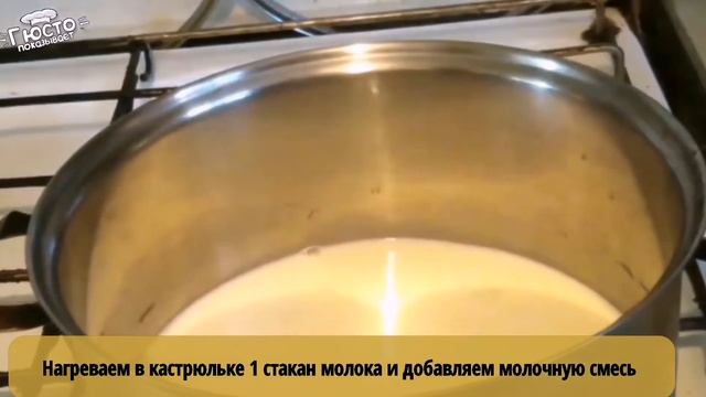 Кулинарная мастерская 