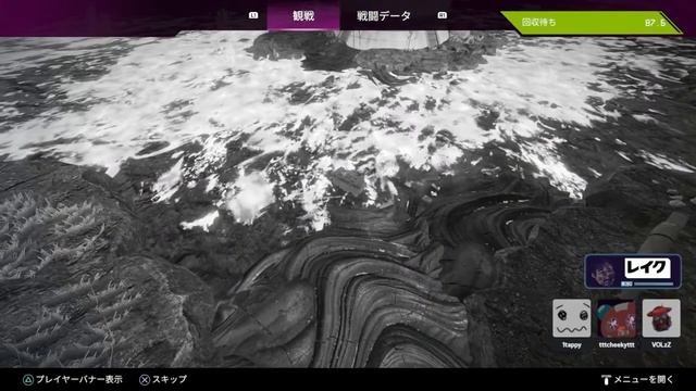 フルパランク 【Apex Legends】 смотреть онлайн