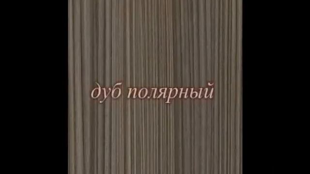 C:\fake_path\юни1.flv смотреть онлайн