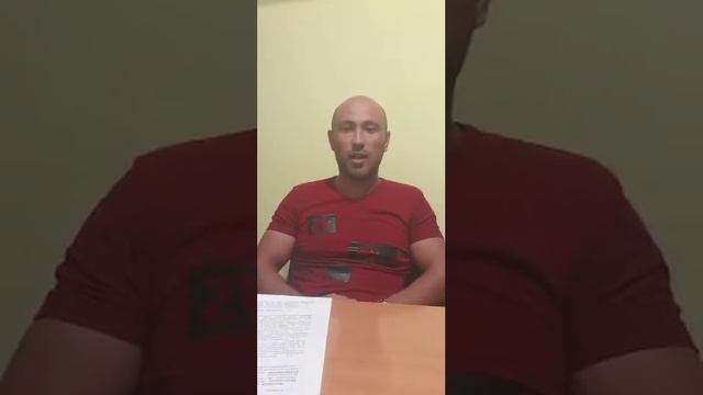 Отзыв на работу ЧСИ Нургожина А.У. смотреть онлайн