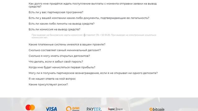 +6000 РУБЛЕЙ! IQTRADE ПЛАТИТ ! ПРОВЕРИЛ НОВЫЙ ДОХОДНЫЙ ПРОЕКТ! НОВОСТИ от 18.11.2018 смотреть онлайн