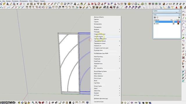 SketchUp Купе фасады ч 2 смотреть онлайн