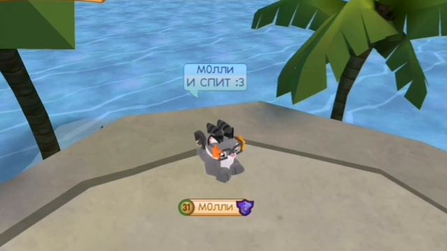 Теперь у меня есть главное животное, в котором я буду сниматься / AJ М0лли смотреть онлайн