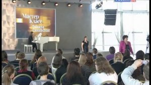 Тамара Синявская. Мастер-класс