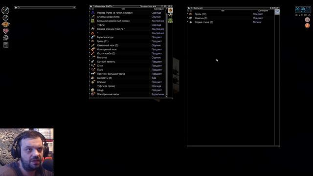 БОЙ НА МОСТУ | ДАЛЬНИЙ ПУТЬ | Project Zomboid #4 смотреть онлайн