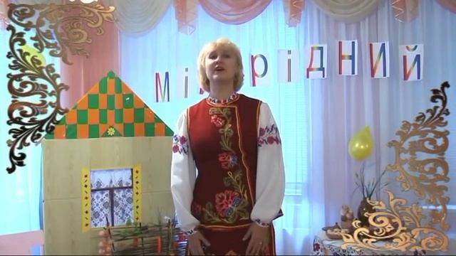 Стихотворение про родной край Музыкальный руководитель смотреть онлайн