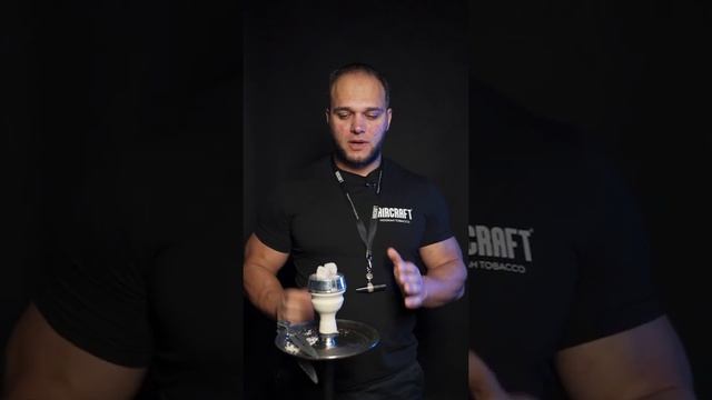 Как забивать AIRCRAFT на чашке "Upgrade" смотреть онлайн