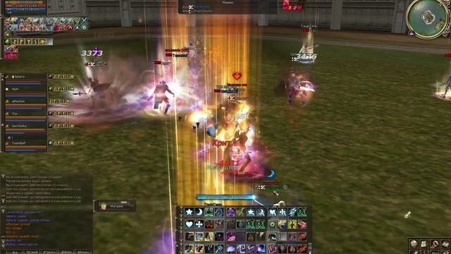 Побили пак рила за 25 секунд смотреть онлайн