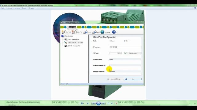 Phoenix Contact FL COM Server RS-232/422/485. смотреть онлайн