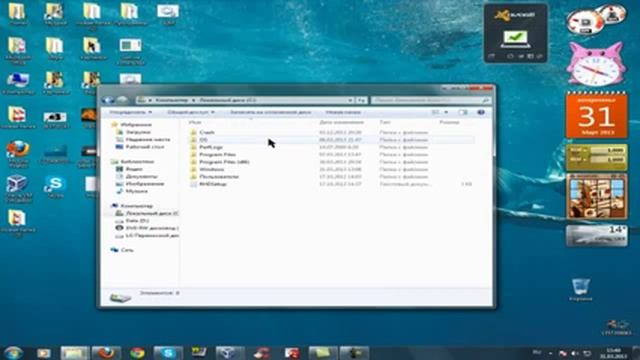 Skype Как избавиться от вируса спама! 360p смотреть онлайн