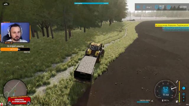 Farming Simulator 22 - ПОРА ЗАКАНЧИВАТЬ СЕЗОН???! # 27 [2К] #FarmingSimulator22 #fs22 смотреть онлайн