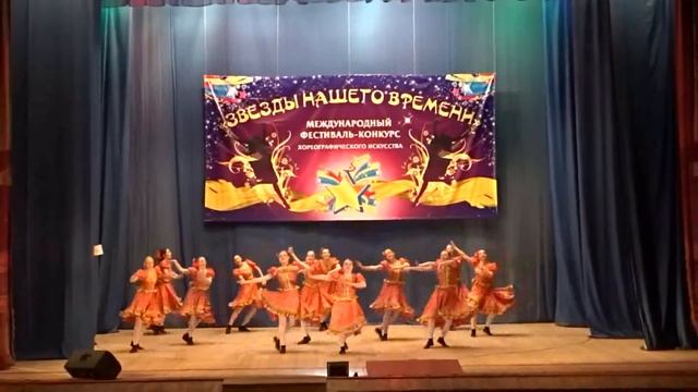Ромашковая Русь Орел кадриль смотреть онлайн