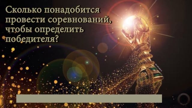 5 задачек на собеседование в крупную компанию. 2 часть смотреть онлайн