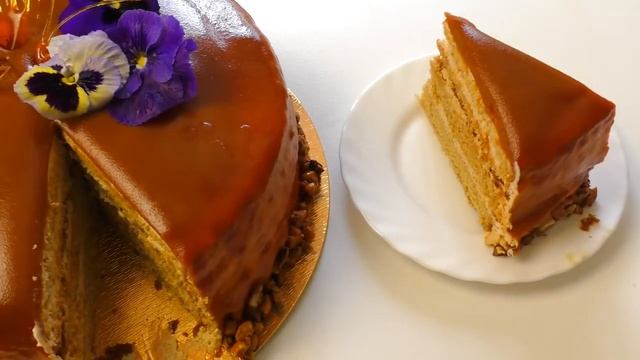 Мастерство Гастронома