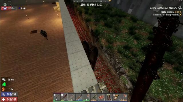 7 Days to Die (Баги/Приколы) смотреть онлайн