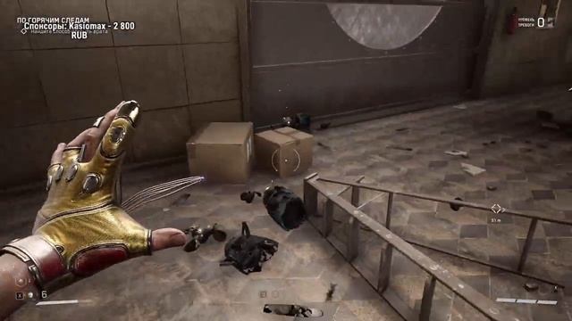 ?ATOMIC HEART ПРОХОЖДЕНИЕ ЧАСТЬ 1? смотреть онлайн