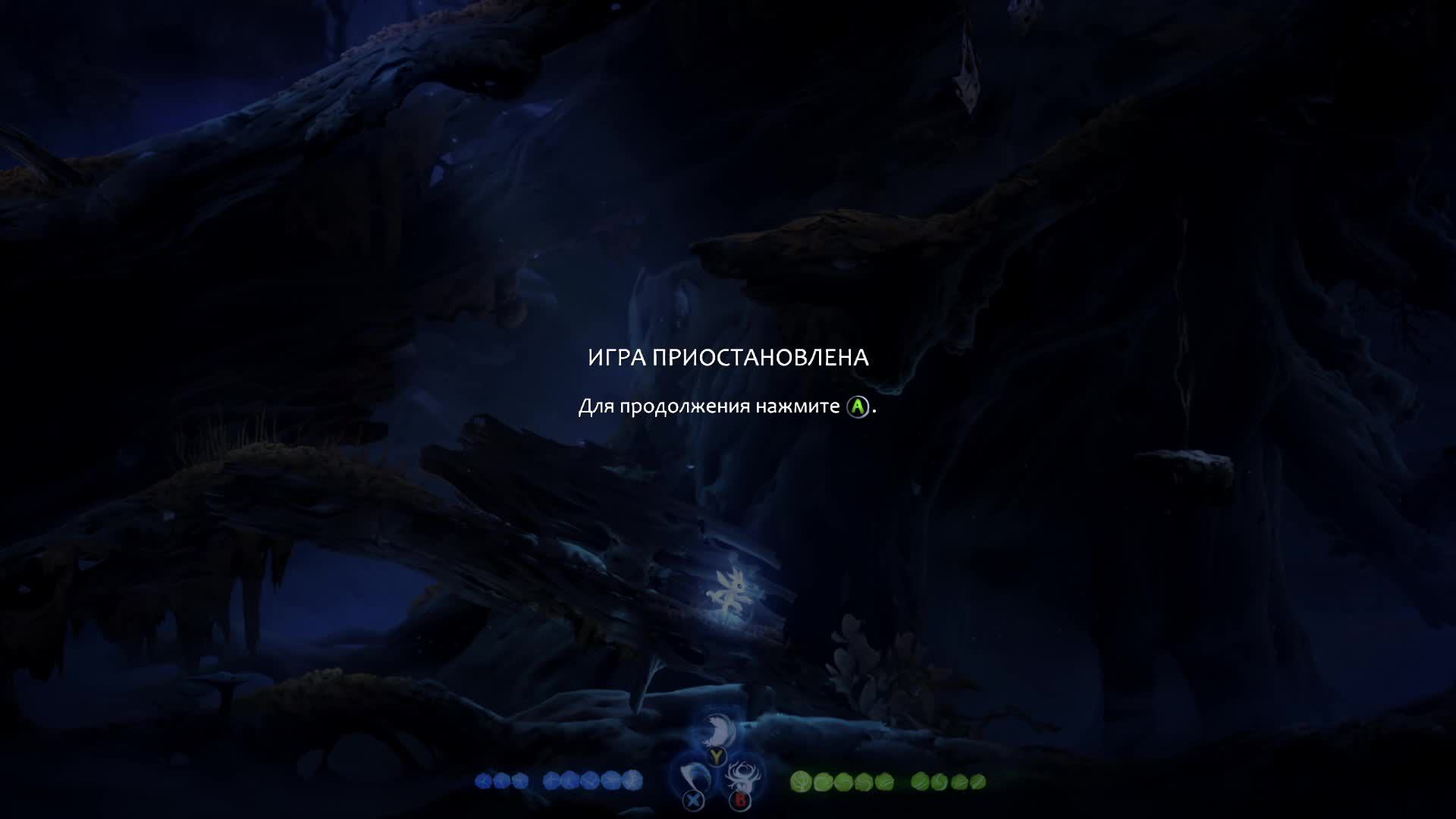 Ori and the Will of the Wisps смотреть онлайн