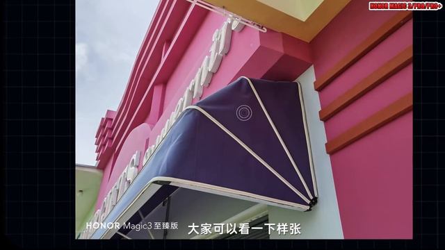 Honor Magic 3 Camera test samples from China/Magic 3 Pro/Day/Night/Zoom/Macro/100X смотреть онлайн