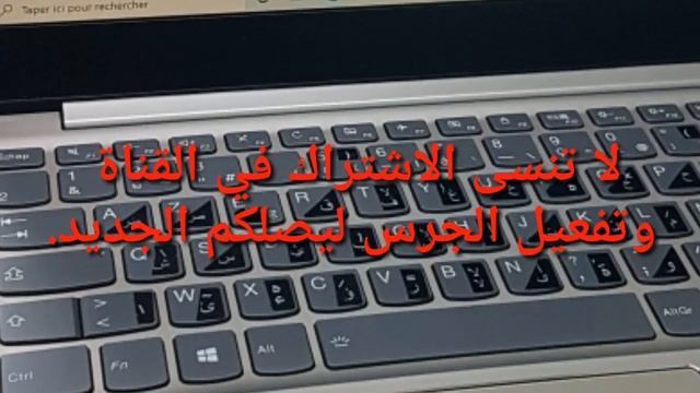 ملف بيوس bin bios ideapad lenovo 720s-13IKB смотреть онлайн
