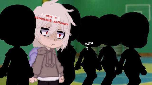 пов: автор сегодня . всех с 1 сентября смотреть онлайн