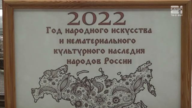 Выставка предметов русской старины смотреть онлайн