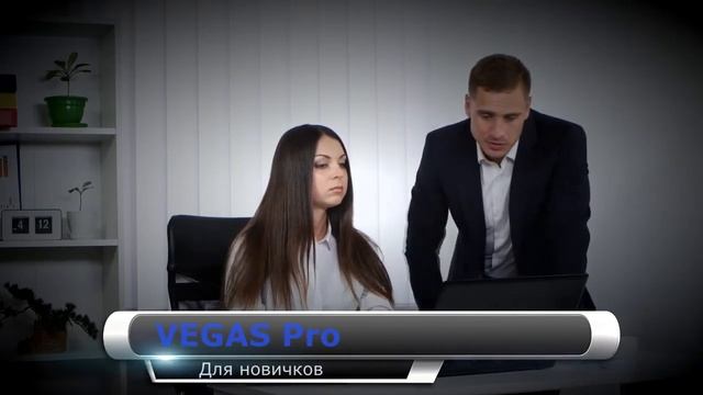 Добавление титров на подложке смотреть онлайн
