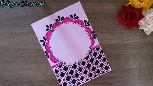 AMAZING BORDER DESIGNS /PROJECT WORK DESIGNS /PROJECTOR DESIGN /FRONT PAGE DESIGN FOR PROJECT #142 смотреть онлайн