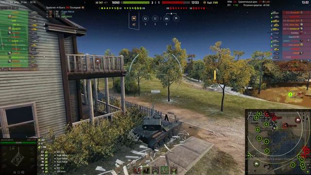 World of Tanks 2022 05 07 мастер на AMX 13 57 GF смотреть онлайн
