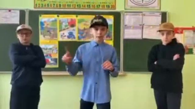 Наш ПДД рэп смотреть онлайн