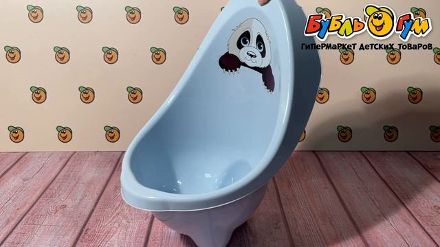 Писсуар Пластишка голубой с 2лет смотреть онлайн
