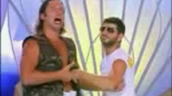 Арни и Слай