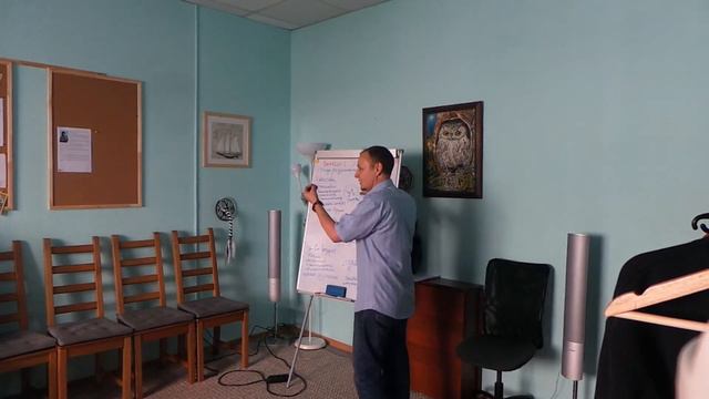 Бондинг - незримая связь