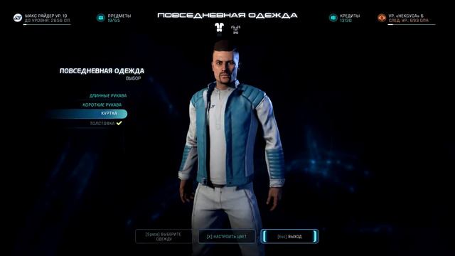 Mass Effect Andromeda - Червь терминатор #15 смотреть онлайн