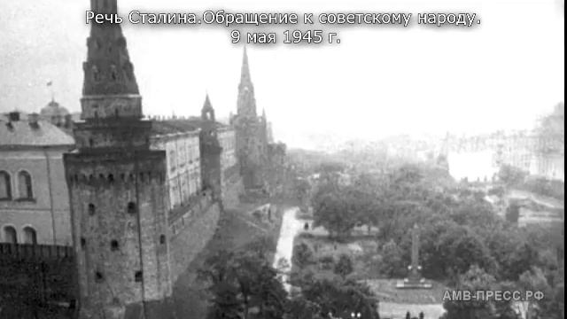 VID-20240509-WA0013.mp4 смотреть онлайн