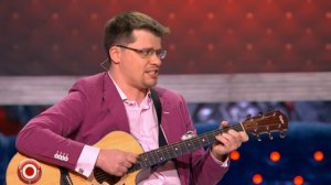 Эдуард Суровый - Не тыкай мне