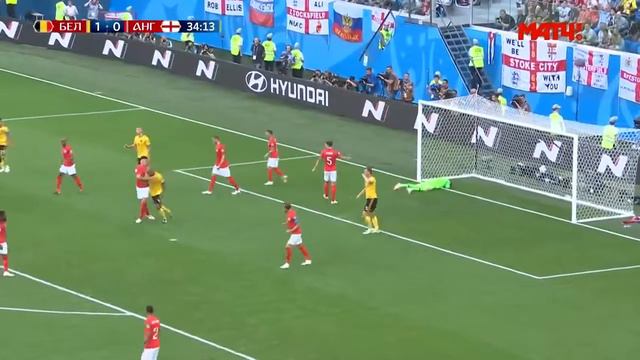 Бельгия Англия САМОЕ ЛУЧШЕЕ смотреть онлайн