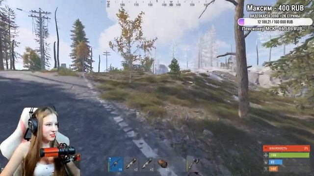 RUST! СОЛО стрим! Пробую устроить мини рейды в раст!