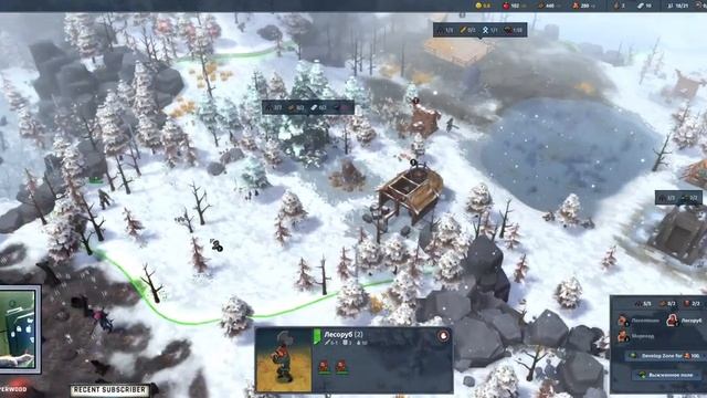 Гоняем в northgard за клан змеи 2x2 смотреть онлайн