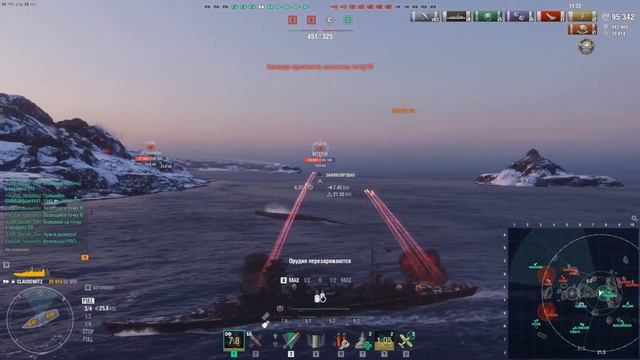 Clausewitz Он тебя удивит. world of warships мир кораблей wows смотреть онлайн