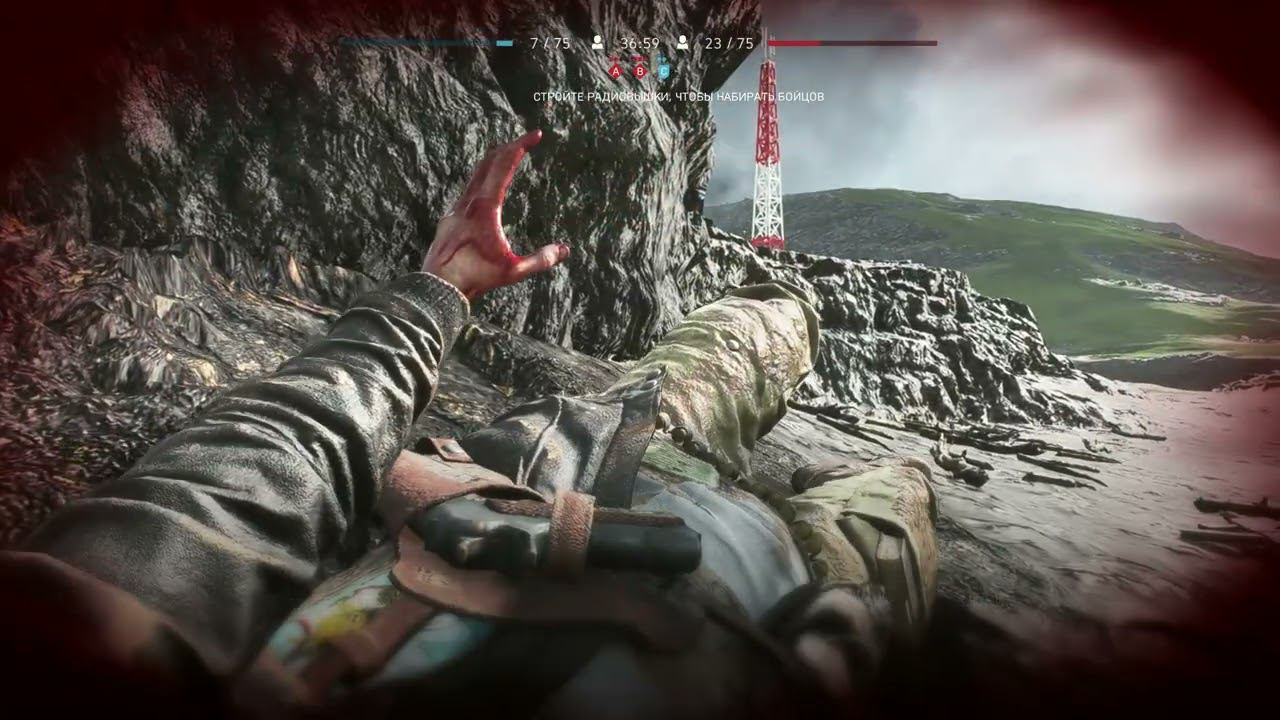 Battlefield V В 2024 КАК МНЕ ТЯЖЕЛО