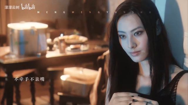 【梁洛施】人如其名，清爽得像夏天暴雨过后的空气 смотреть онлайн