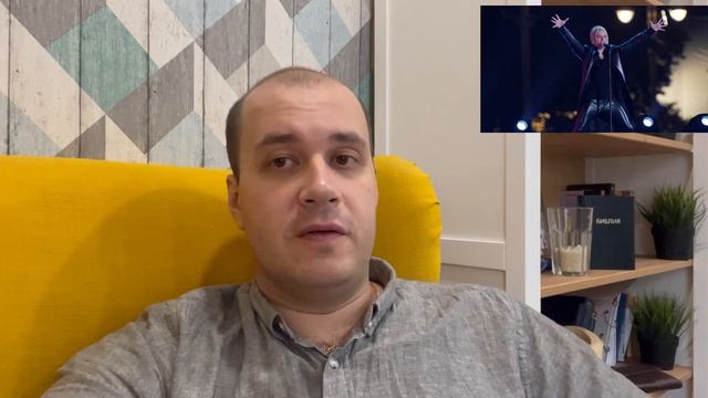 Певец Shaman хотел бы поговорить с Иисусом Христом смотреть онлайн