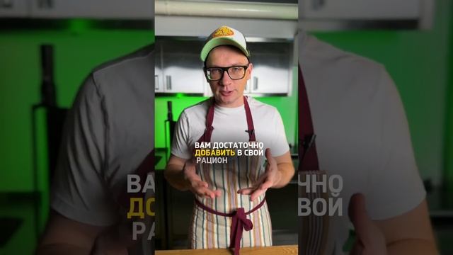 А почему именно они и что из этого приготовить, ищи в телеграм-канале @Leonov_chef смотреть онлайн