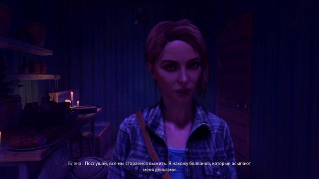 Dying Light 2 #15 чайное прохождение