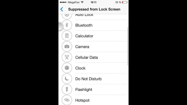 Обзор на 7 твиков на iOS смотреть онлайн