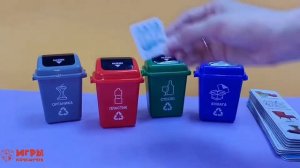 Настольная игра Сортировка мусора 2 от Bondibon