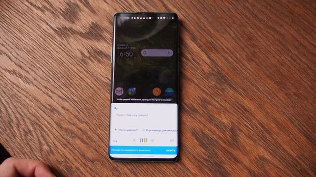 NFC: Разбор и НОВЫЕ фишки. Вау!