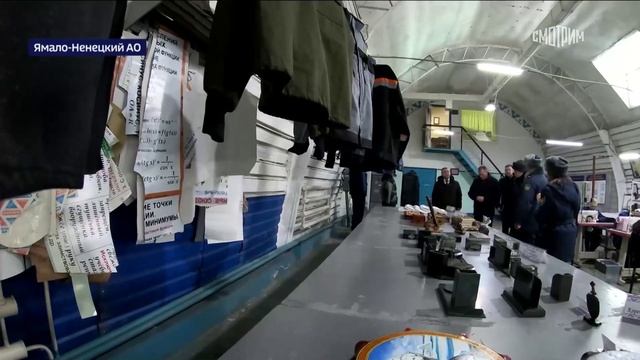 Вести. Дежурная часть. Глава ФСИН посетил колонию "Полярная сова" смотреть онлайн